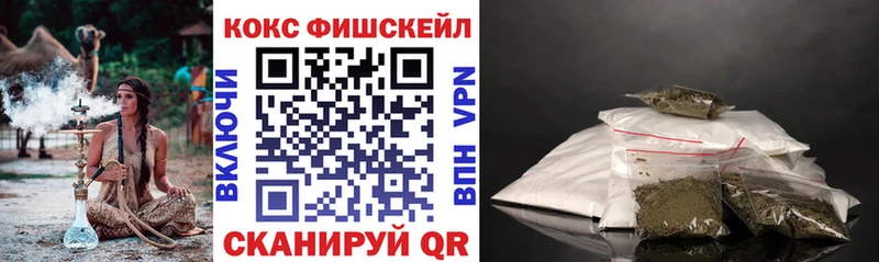 Виды наркотиков купить Рославль А ПВП МЕФ Cocaine ГАШ Марихуана