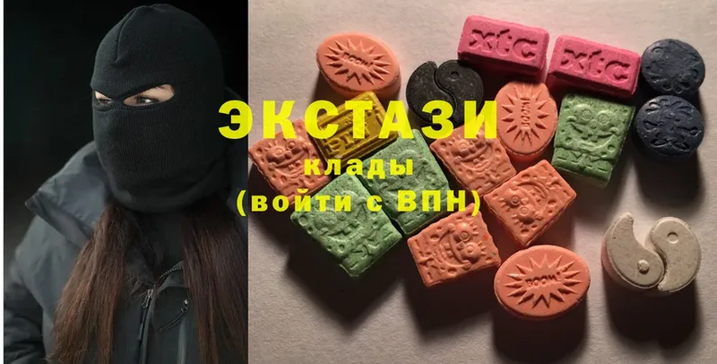 ссылка на мегу маркетплейс  Рославль  Ecstasy Cube 