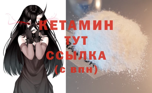 СК Верея