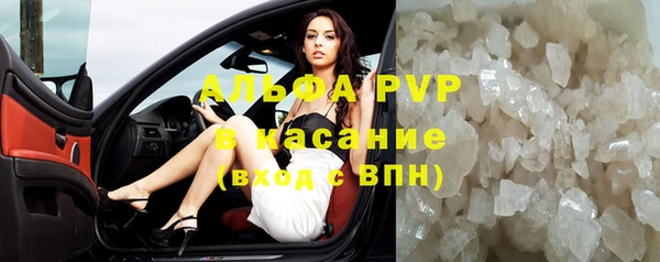каннабис Пролетарск