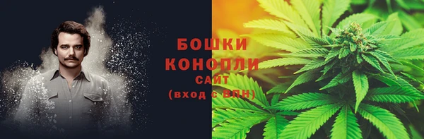 каннабис Пролетарск