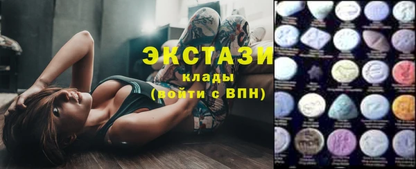 герыч Бикин