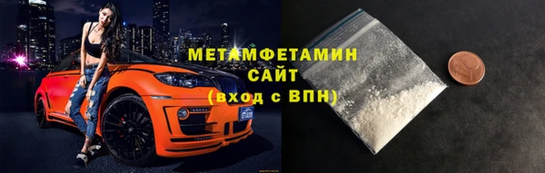 бошки Дмитровск