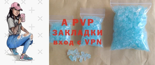 каннабис Пролетарск