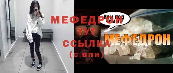 каннабис Пролетарск