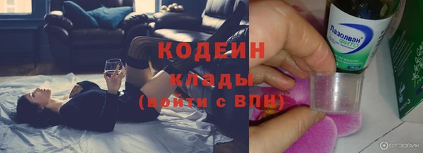 каннабис Пролетарск