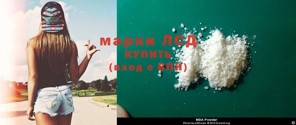 метадон Весьегонск