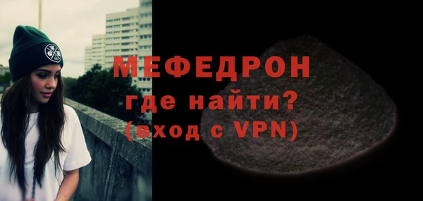 каннабис Пролетарск