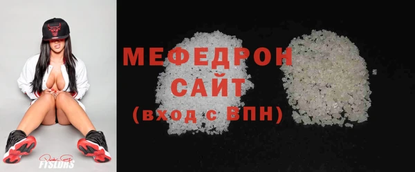хмурый Видное