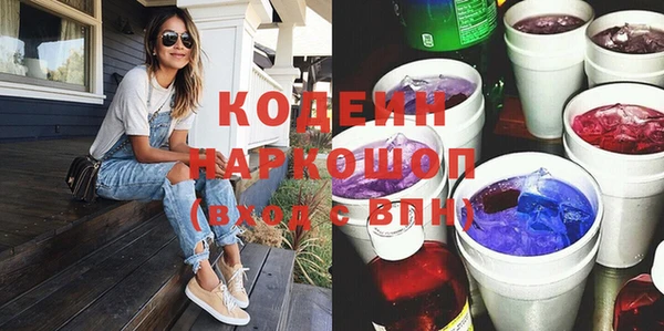 бошки Ветлуга
