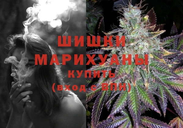 каннабис Пролетарск