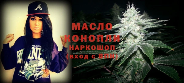 каннабис Пролетарск