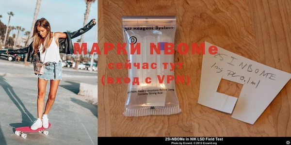метадон Весьегонск