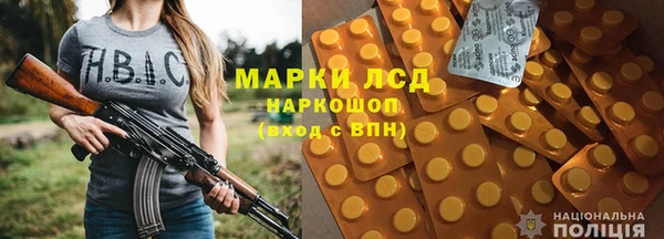 бошки Ветлуга
