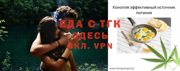 марки lsd Билибино