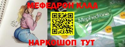 a pvp Волжск