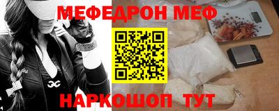 a pvp Волжск