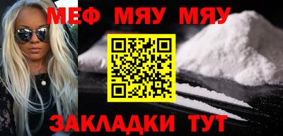 ECSTASY Волгодонск
