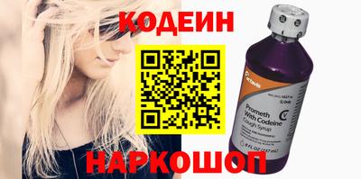 индика Волжский