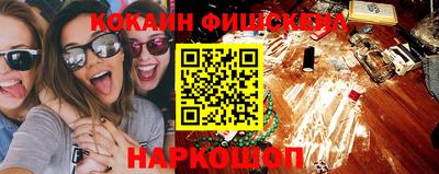индика Волжский