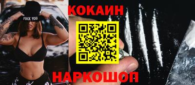 индика Волжский