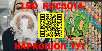 a pvp Волжск