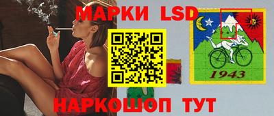 индика Волжский