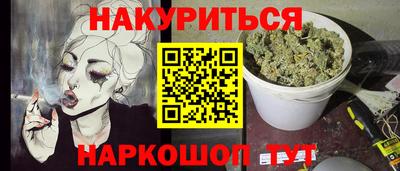 ECSTASY Волгодонск