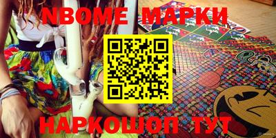 индика Волжский