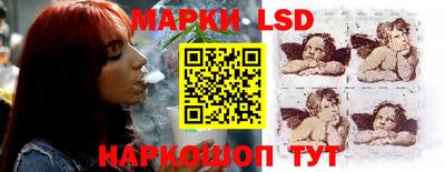 a pvp Волжск