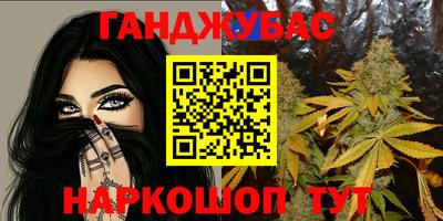 a pvp Волжск