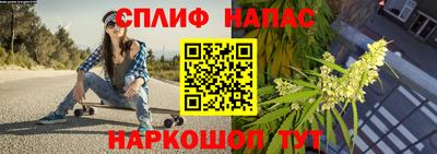 PSILOCYBIN Абинск