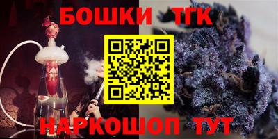 ECSTASY Волгодонск