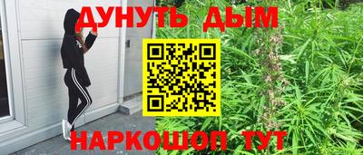 a pvp Волжск
