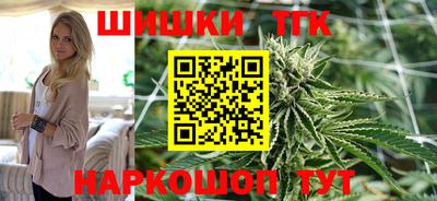 ECSTASY Волгодонск