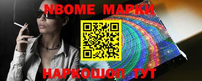 индика Волжский