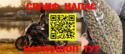 a pvp Волжск