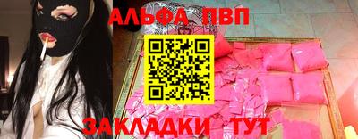 ECSTASY Волгодонск