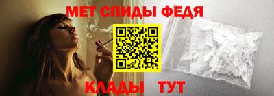 a pvp Волжск