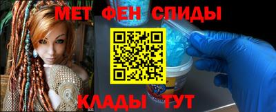 индика Волжский