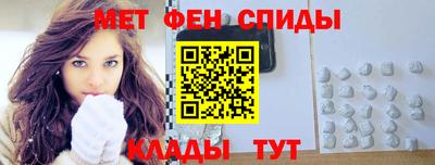 индика Волжский