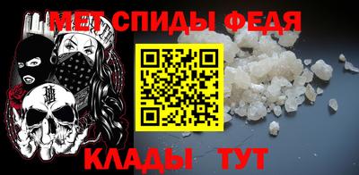 a pvp Волжск