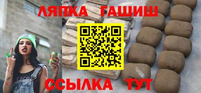 a pvp Волжск