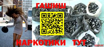 a pvp Волжск
