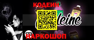 a pvp Волжск