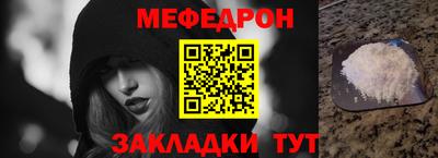 индика Волжский