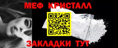 ECSTASY Волгодонск