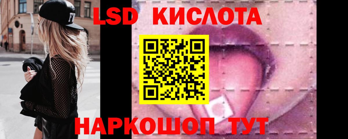Cocaine  MDMA  Мяу-Мяу  Рославль  Вход с VPN  Мяу-Мяу  Плюхи  Хэш  Кокаин  СОЛЬ CK 