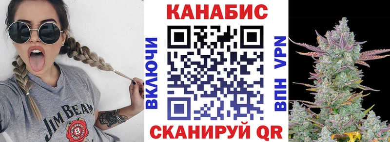KRAKEN как зайти  Рославль  Каннабис AK-47  наркотики 